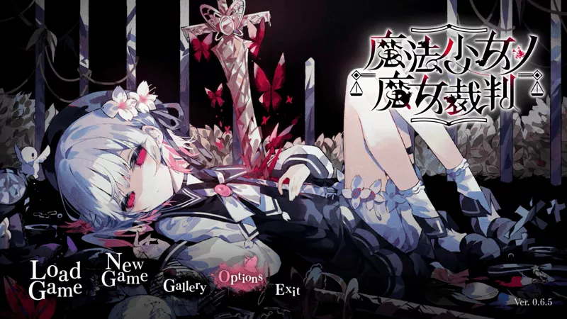 オプション選択