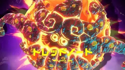 トレッドノート