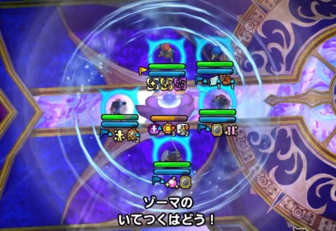 火力キャラはいてつくはどうに注意