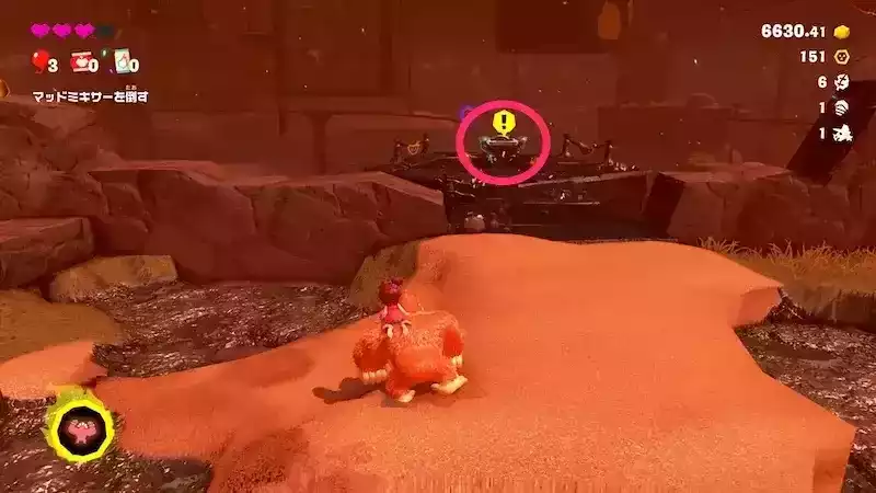 トロッコに乗る