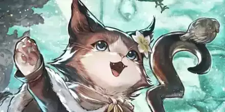 アヴィーテの画像