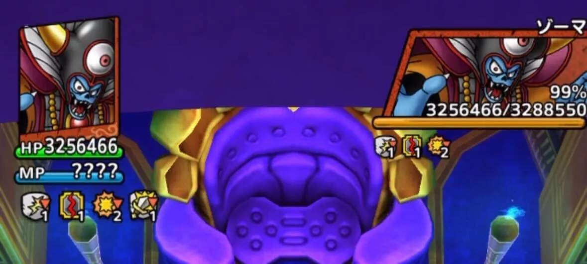 複数のデバフを付与して与ダメを増やす