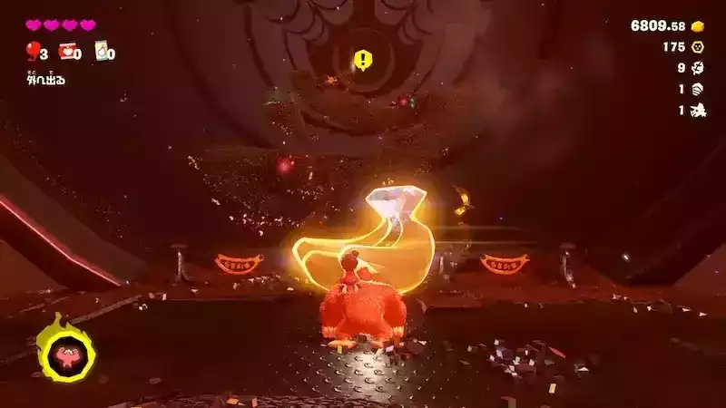 バナモンド回収