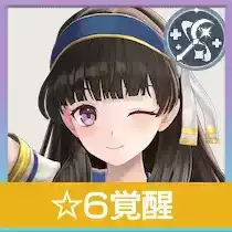 ★6シャリステラ(セーラー)の画像