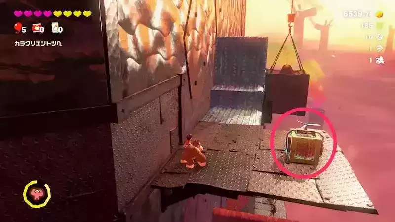 ロープを下ろしておく