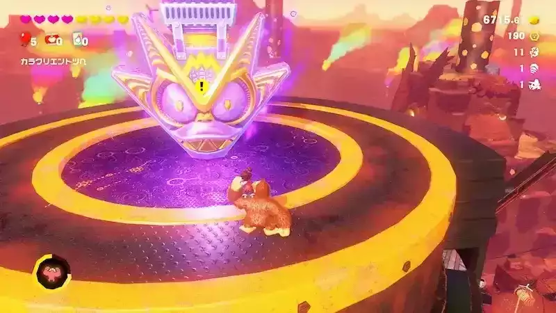 頂上のペグを壊す