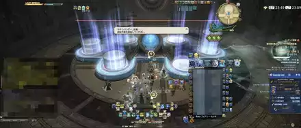 マギシリンダー