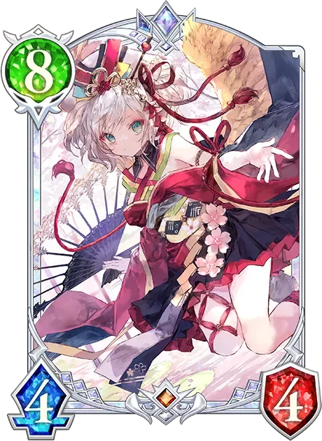 フルアート_ほーちゃん