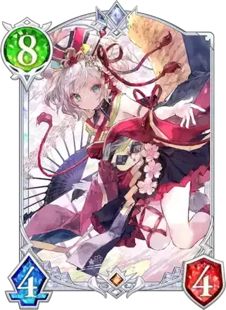 フルアート_ほーちゃん