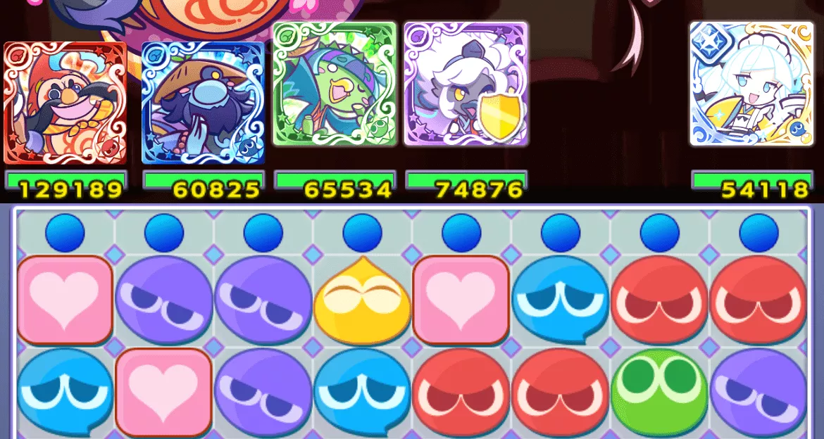 セイランスキル