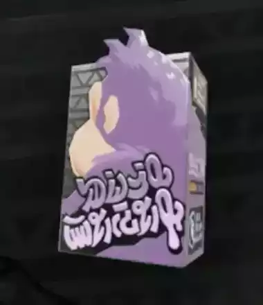 ジャカランダヘアー画像