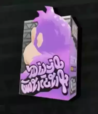 トワイライトグラデヘアー画像