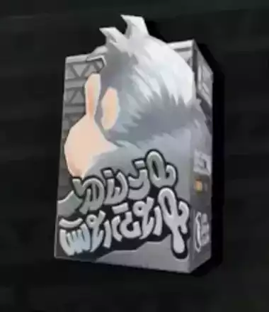 ゴージャスシルバーヘアー画像