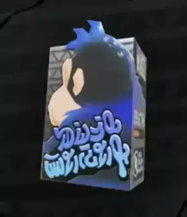 ミッドナイトグラデヘアー画像