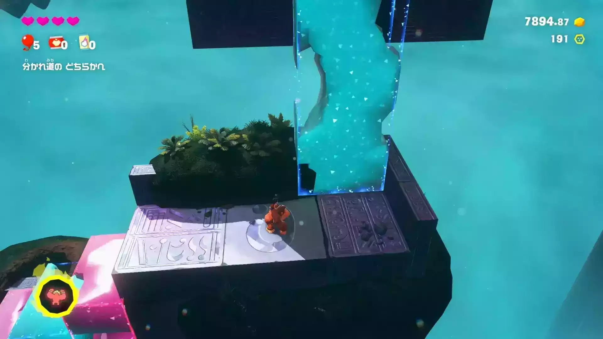 イレカエ石を登る