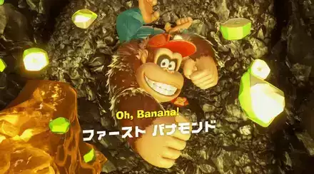 アクションゲームとしては王者の風格