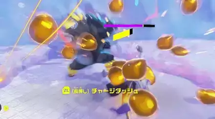 殴りでごりおしドンキー