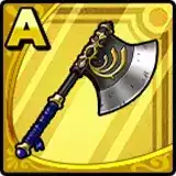 オルテガのオノ画像