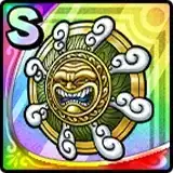 ふうじんのたて