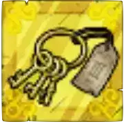 極DQ3極限ボスの鍵