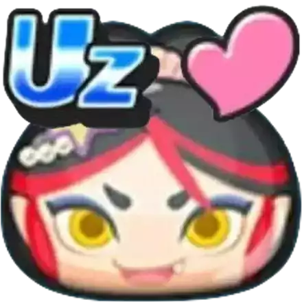 アイテム画像