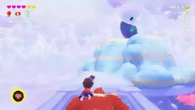 石板を持ち帰る