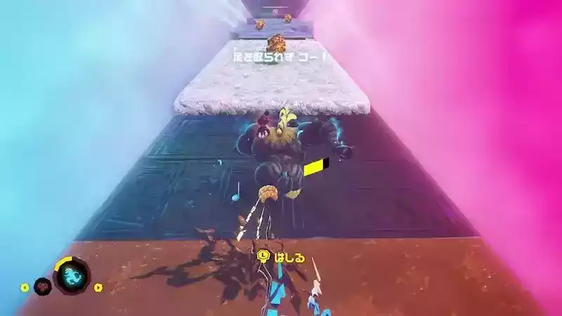 チュートリアル