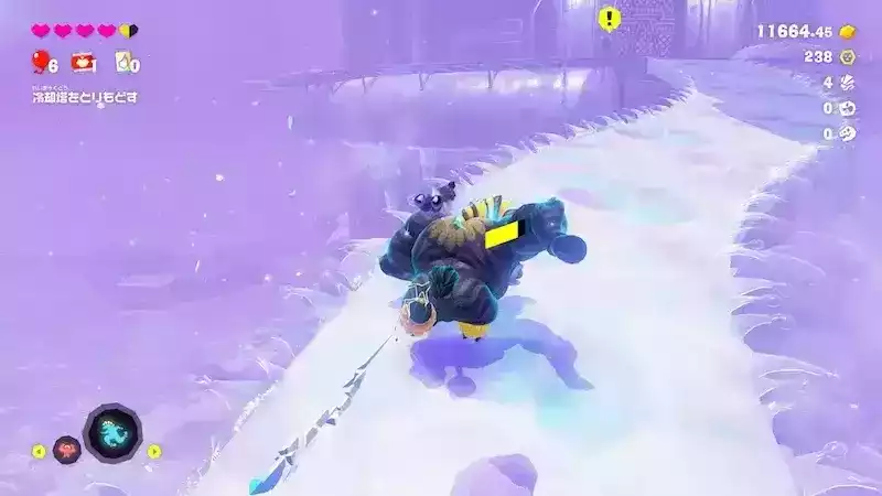 シマウマで氷の床を渡る