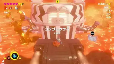 コンプレッサー