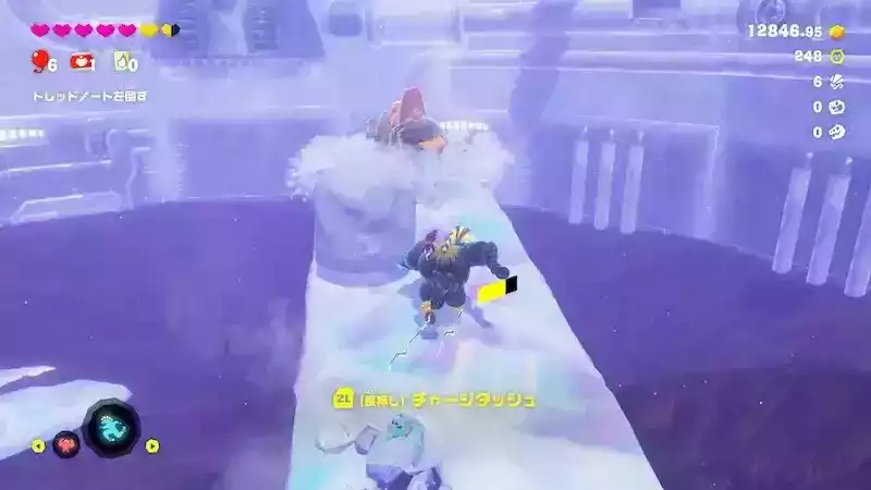 ドレッドノート