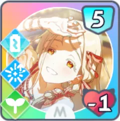 日が差す方へ画像