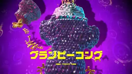 グランピー2回目