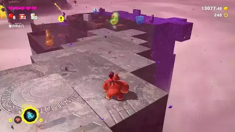 バナモンド回収