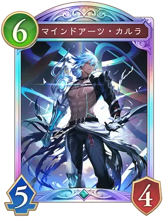 シャドウバース EPカード 3枚 TRAIL 71u16WlIC0L._AC_SY200_QL15_.jpg