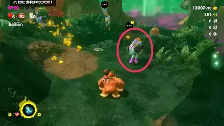 ダチョウに話しかける