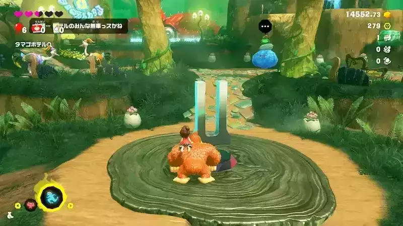 チェックポイント