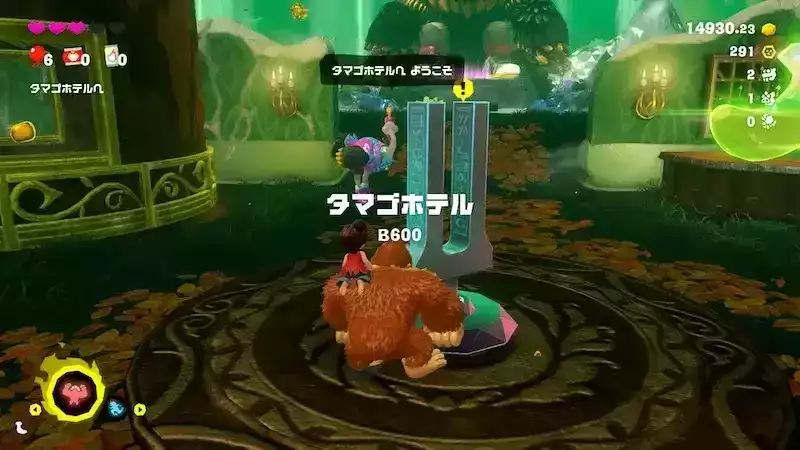 チェックポイント