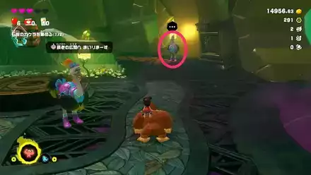 ダチョウに話しかける