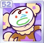 むらさきワイルドさん