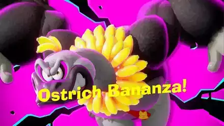 ダチョウバナンザ