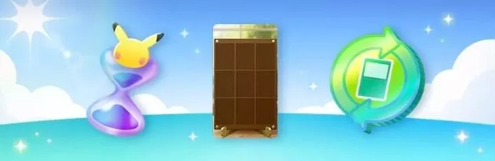 サマータイムイベントミッション