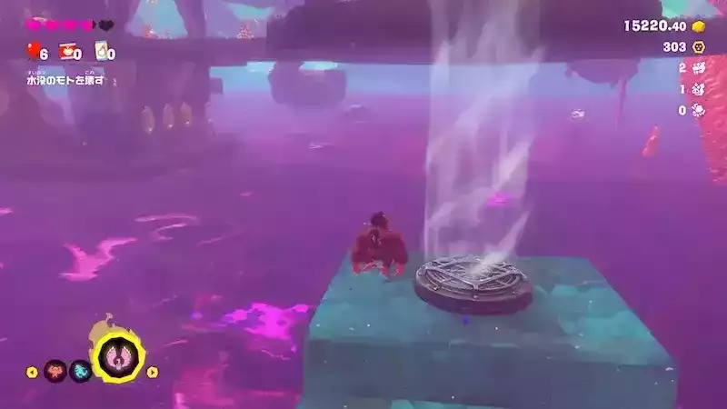 送風機で噴水を壊す