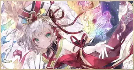 ほーちゃんドラゴン