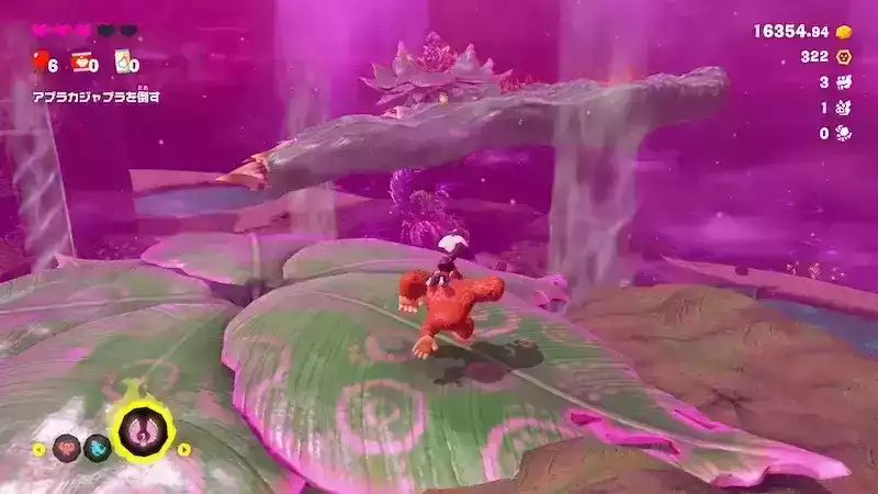 アブラカジャブラ