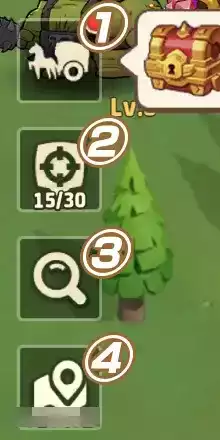 世界専用メニュー