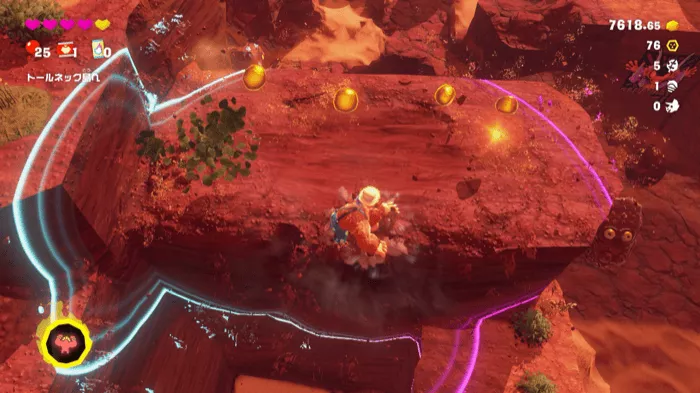 ハンドスラップ