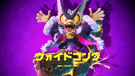 ヴォイドコング2