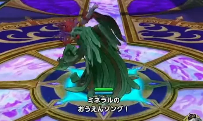 テンション上げ