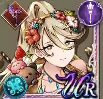 アムネリス（水着）の画像