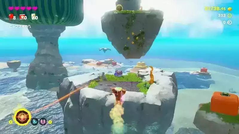 ロケット石で移動